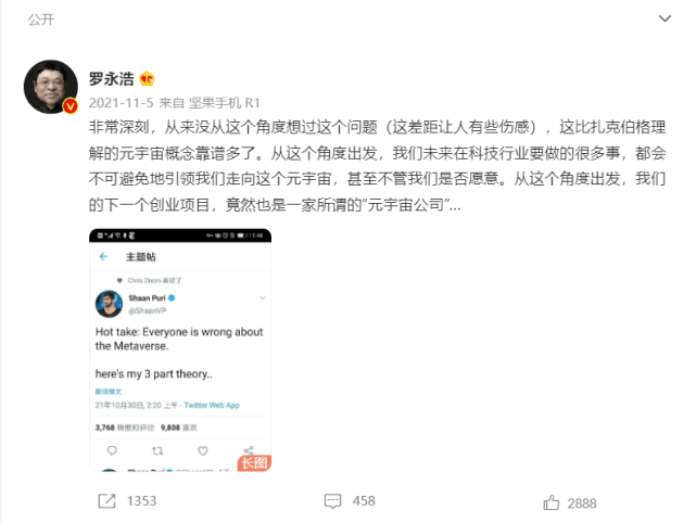 直播审核员的角色与职责解析