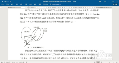 数字时代下的文件转换新趋势，在线转磁链功能崛起