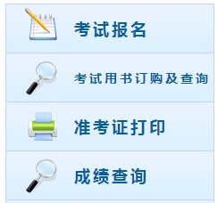 邢台最新会计招聘信息动态