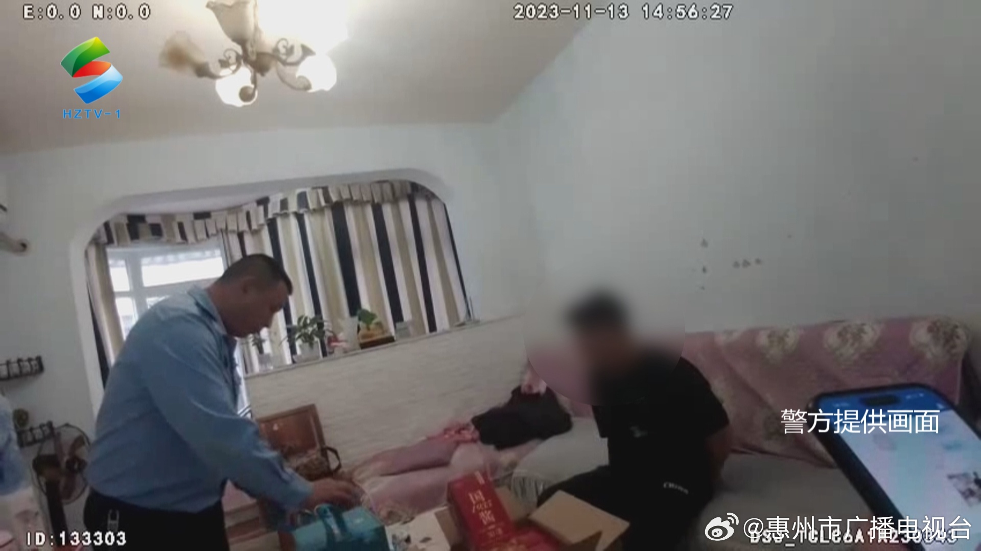 网络时代盗窃犯罪风险与在线观看者的警示提醒