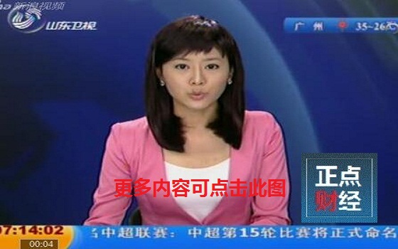 山东卫视热播剧黄大妮，亲情故事展现人性光辉