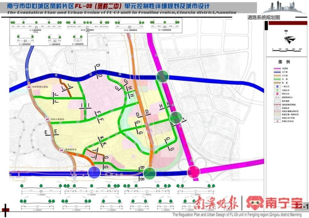 义乌沪江路现代化规划启动，打造城市主干道新篇章