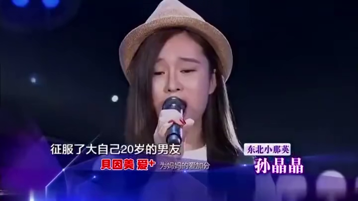 默那英歌曲在线试听，数字时代下的音乐之美