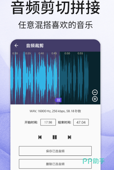 探索音乐新纪元，切音乐在线的独特魅力