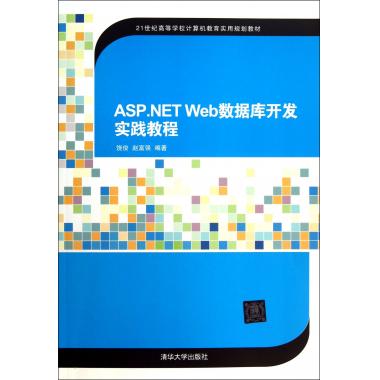 新澳门资料大全正版资料_奥利奥,全面实施分析数据_Kindle63.789