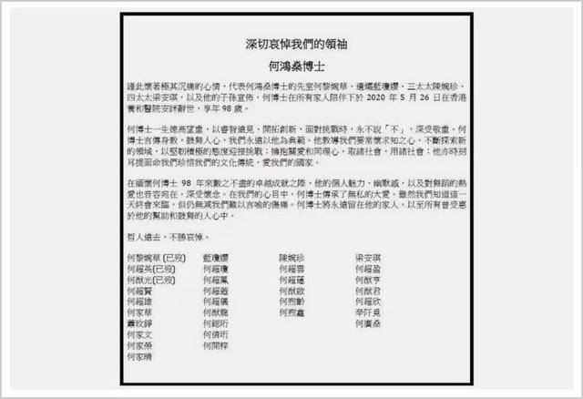 新澳门历史开奖记录查询今天,涵盖了广泛的解释落实方法_运动版81.913