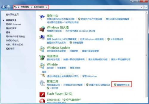 2024年全年資料免費大全優勢,安全策略评估_Windows78.31