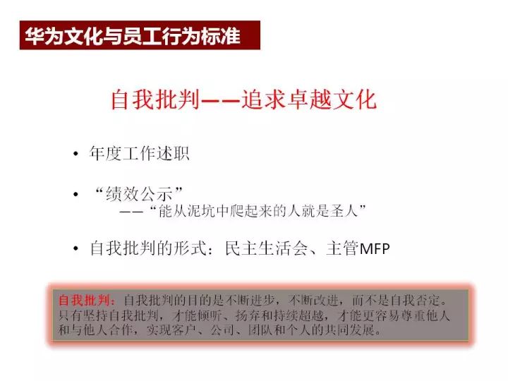 新澳2024今晚开奖资料,全局性策略实施协调_豪华款74.635