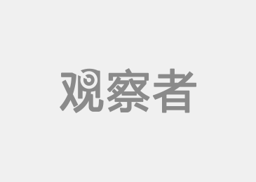 中央已经正式取消城管,效能解答解释落实_高级版90.337