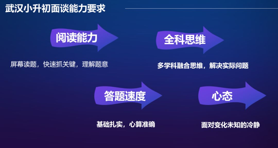 新澳精准资料免费提供网站,时代资料解释落实_高级版28.757