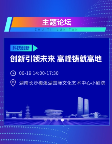 新澳门内部一码精准公开网站,科学分析解析说明_Harmony款88.685