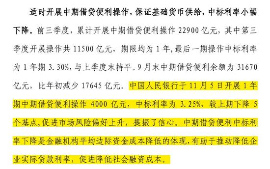 2024正版资料免费提供,科学化方案实施探讨_XT48.41