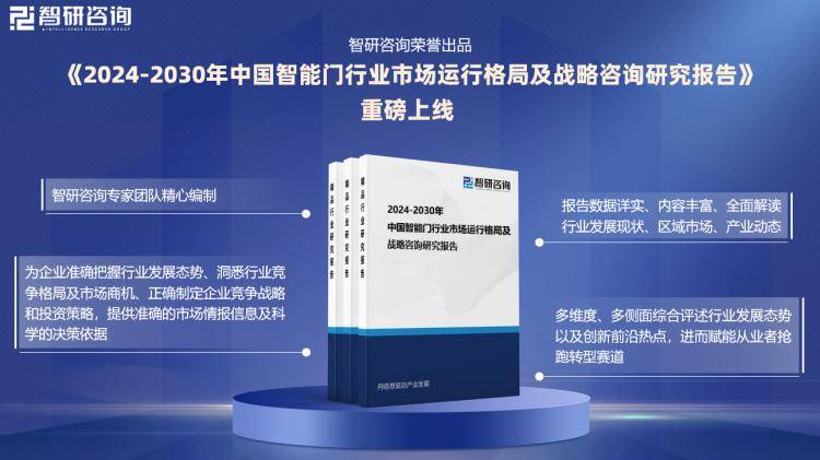 2024新奥正版资料免费,数据分析驱动执行_界面版66.418