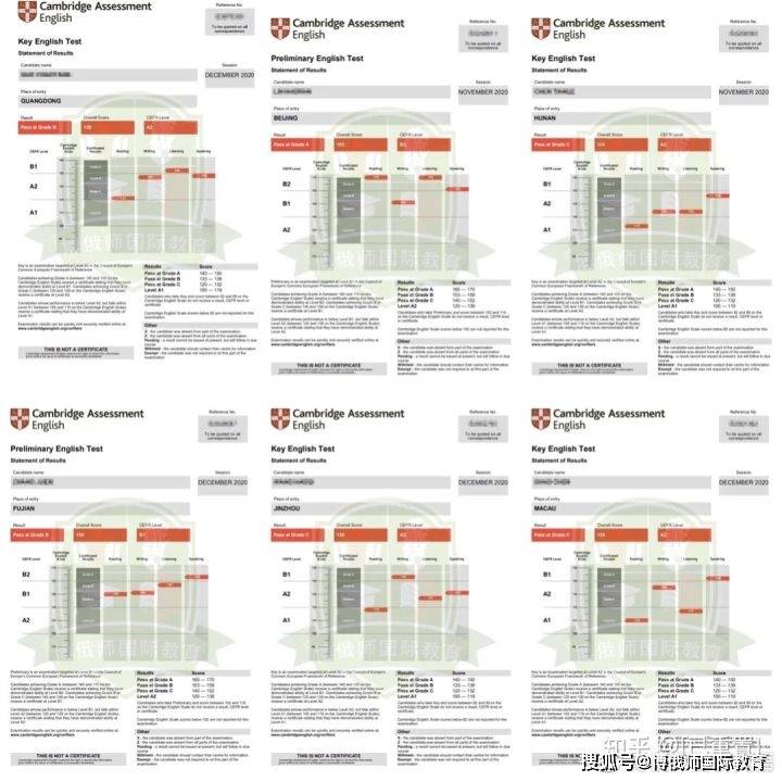 2024澳门最新开奖,整体执行讲解_终极版94.509