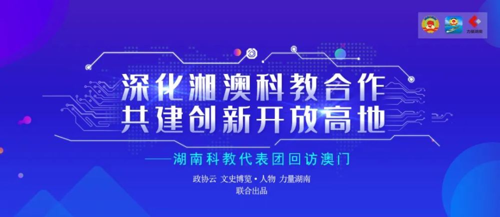 新澳精准资料免费提供濠江论坛,时代资料解释落实_领航版84.78