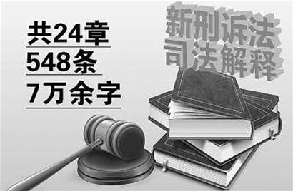 新澳门精准四肖期期准,数量解答解释落实_复古版96.374