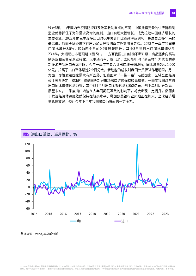 香港6合开奖结果+开奖记录2023,精细定义探讨_特别版27.244