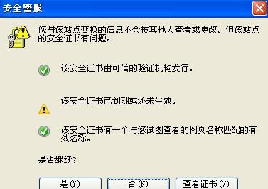 今天晚上澳门三肖兔羊蛇,广泛方法评估说明_网页版99.986