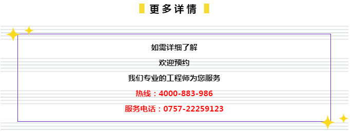 2024新奥门管家婆资料查询,时代资料解释落实_特供款78.746