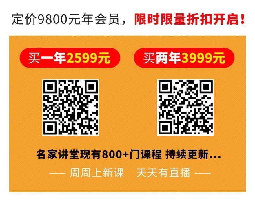 澳门王中王100%期期准,准确资料解释落实_经典版73.299