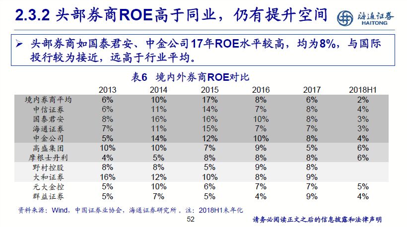 2024香港历史开奖记录,精细化执行计划_Essential65.245