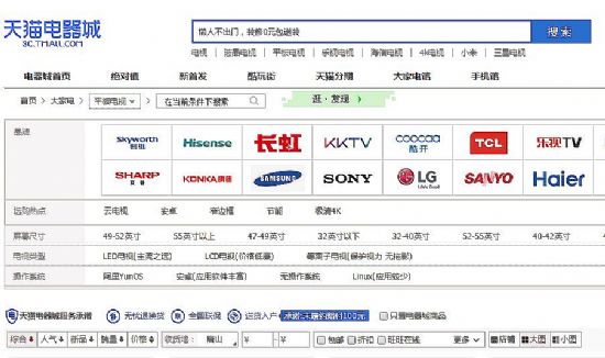 2024新澳天天彩资料免费提供,结构化推进评估_增强版99.409