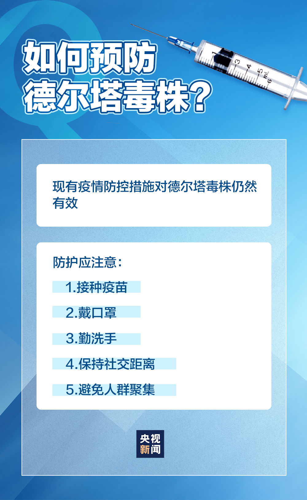 澳门一码一肖一特一中Ta几si,深层策略设计数据_安卓84.440