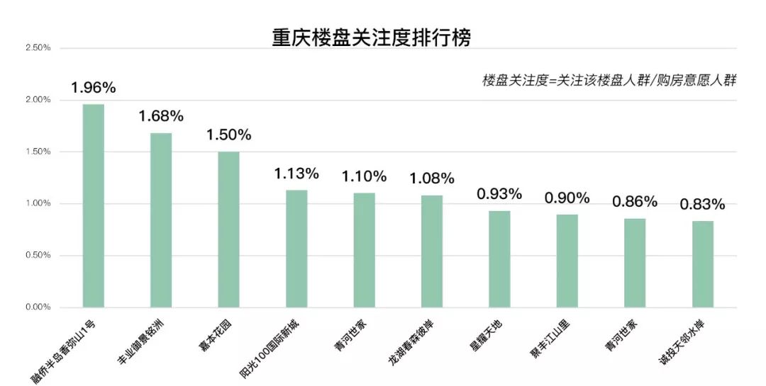 2023新澳门免费开奖记录,深入分析数据应用_iShop99.676