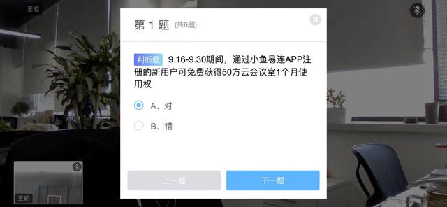 7777788888管家婆免费,可靠执行计划_tool37.404