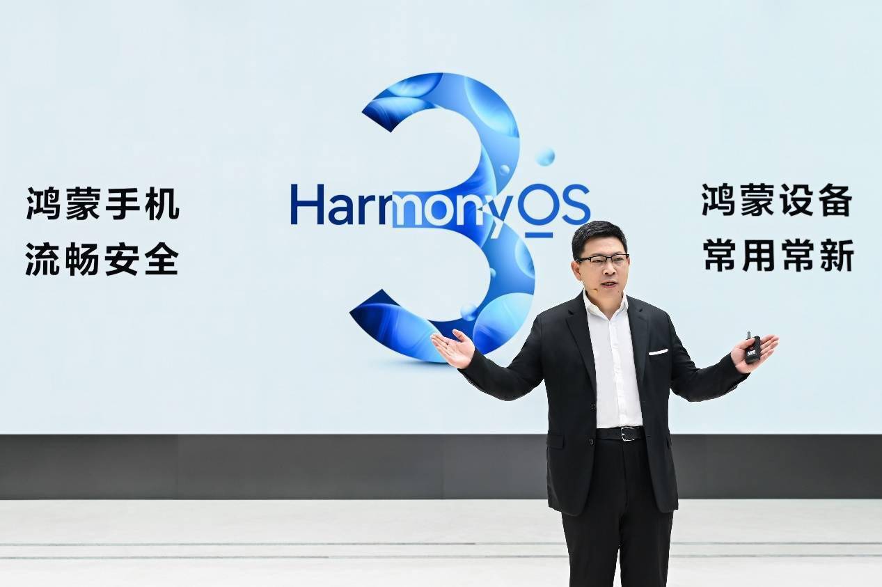 新澳门天天开彩结果出来,最新热门解答落实_HarmonyOS90.770