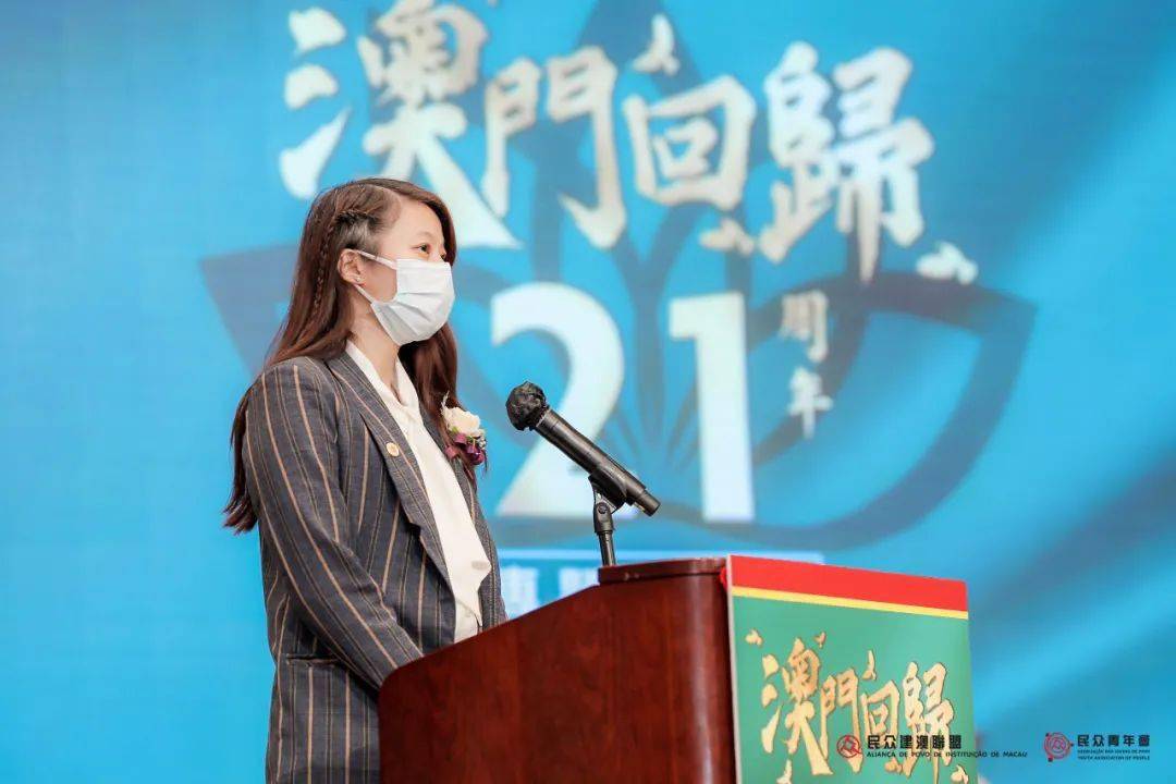 2024澳门六开奖结果,动态词语解释落实_复古版96.374