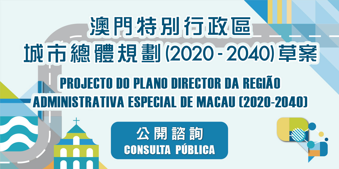 新澳门资料大全正版资料2024年免费下载,家野中特,实地验证设计解析_模拟版44.434