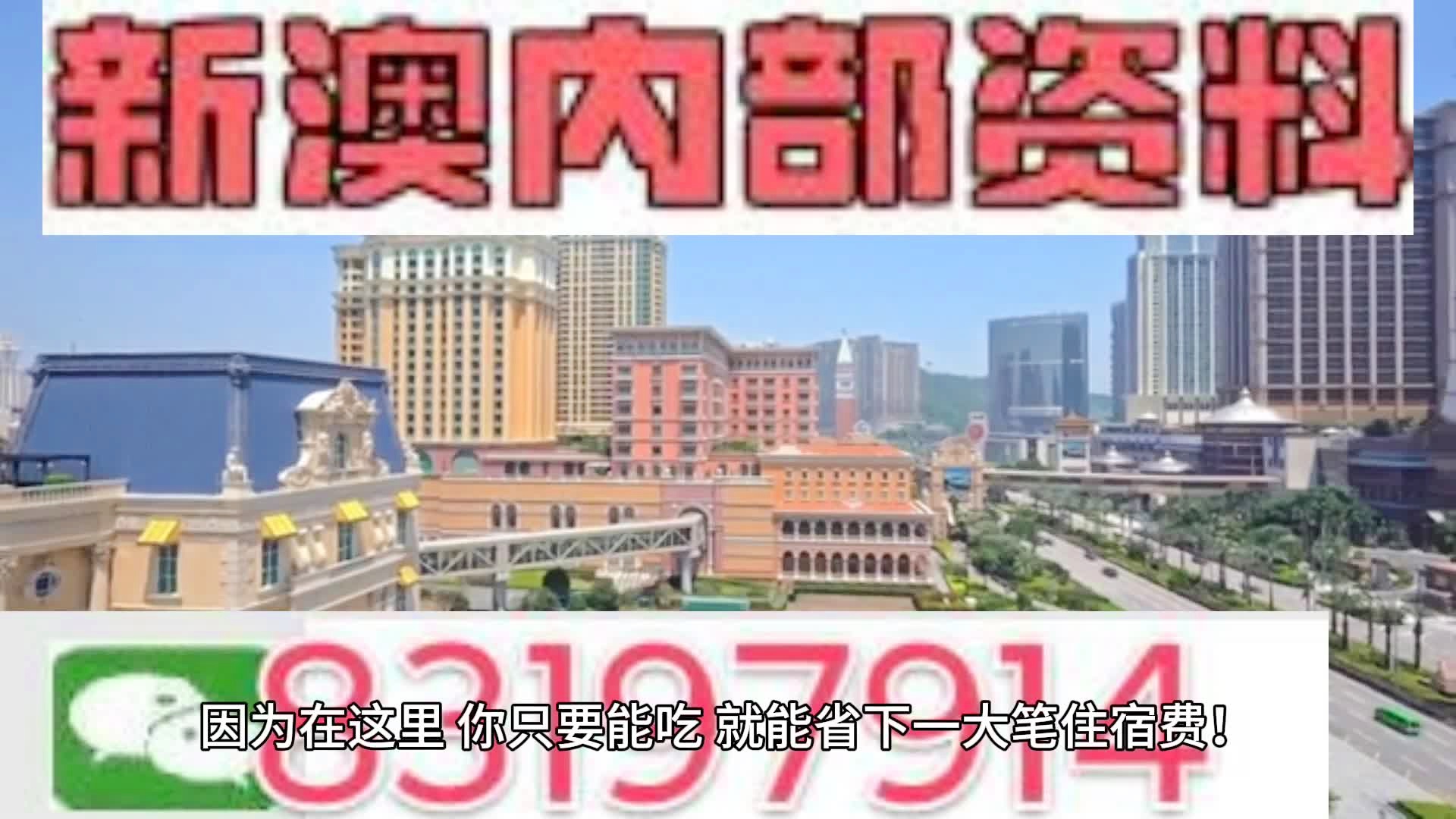 馨染回忆ゝ 第3页