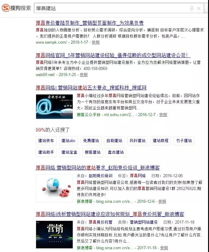 澳门六开奖结果2023开奖记录查询网站,互动性策略解析_精装版17.422