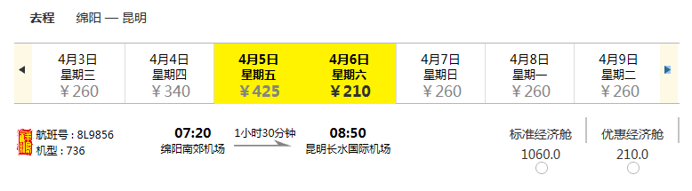 香港开奖+结果+开奖,诠释评估说明_铂金版40.55