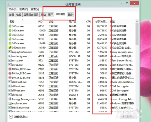 澳门开奖结果+开奖记录表013,实时信息解析说明_V286.639