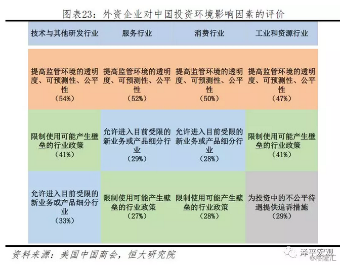 新2024年澳门天天开好彩,实地设计评估数据_The86.320