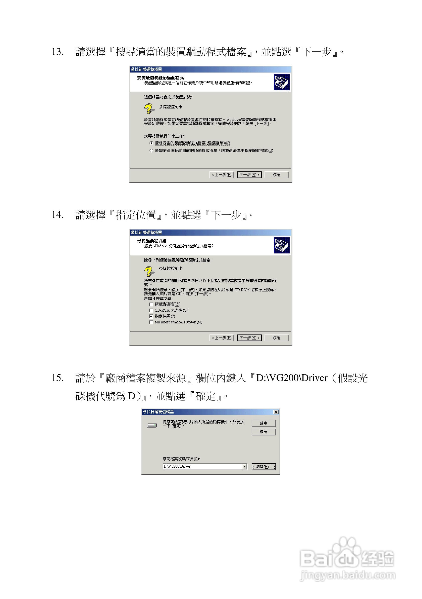 79456濠江论坛,实地评估说明_L版43.422