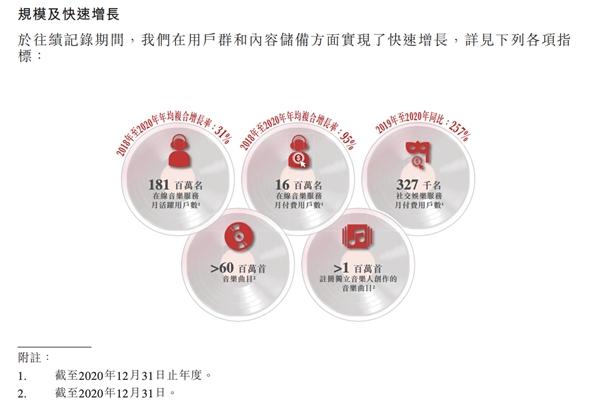 香港大众网免费资料查询,标准化程序评估_潮流版86.163