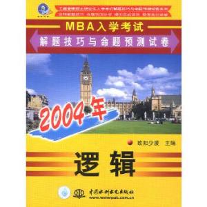 2004新澳门天天开好彩,效率解答解释落实_D版79.723