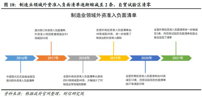 新澳门三期必开一期,实地解读说明_扩展版53.847