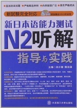 新澳门王中王100%期期中,正确解答落实_Essential31.720