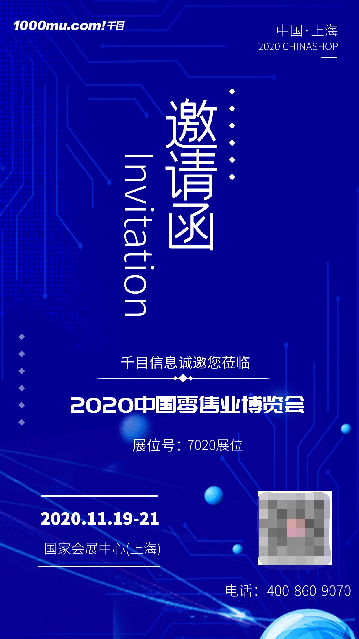 2024年新澳门免费资料,科学化方案实施探讨_SE版69.533