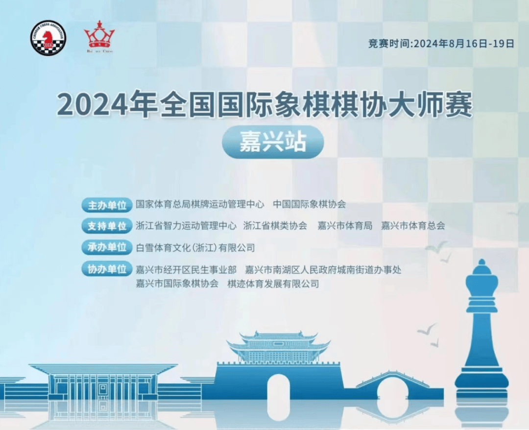 2024年12月5日 第68页