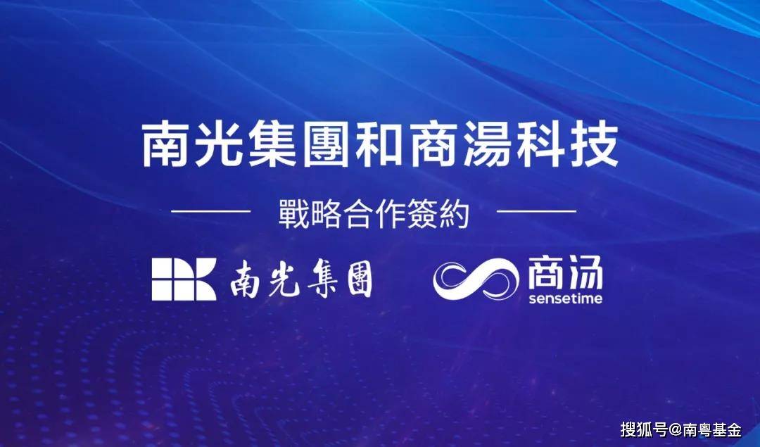 澳门今晚一肖必中,精细化策略落实探讨_交互版94.270