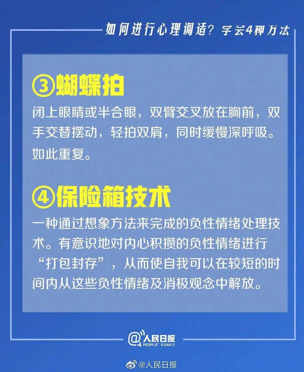 新澳门最新开奖结果今天,高效解读说明_Executive74.643