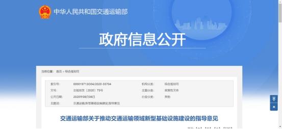 管家婆一码一肖必开,涵盖了广泛的解释落实方法_tShop57.773