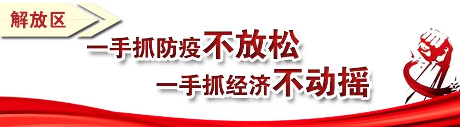 焦作厦工最新动态，引领行业变革，地方经济助推器