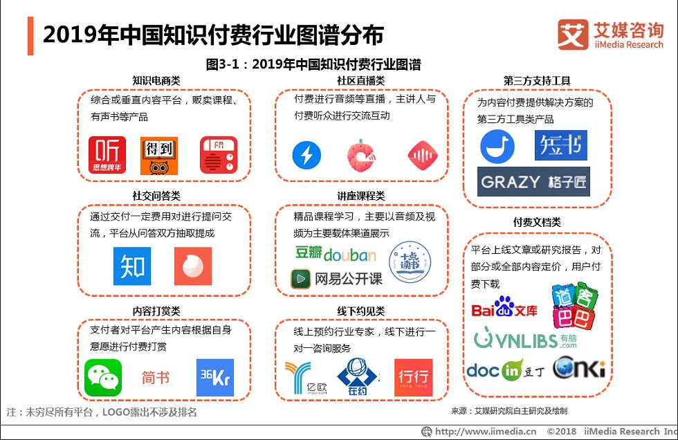 2024今晚澳门开奖结果,经济性执行方案剖析_复刻版46.809