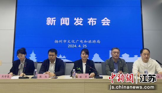 2024年香港正版资料免费看,广泛的解释落实支持计划_动态版41.904